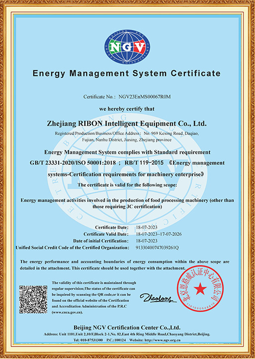 Certificaat voor energiebeheersysteem