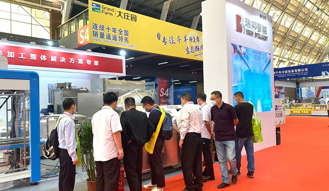 Ribon Intelligent- ontmoet je op de 19e China International Meat Industry Exhibition in Qingdao